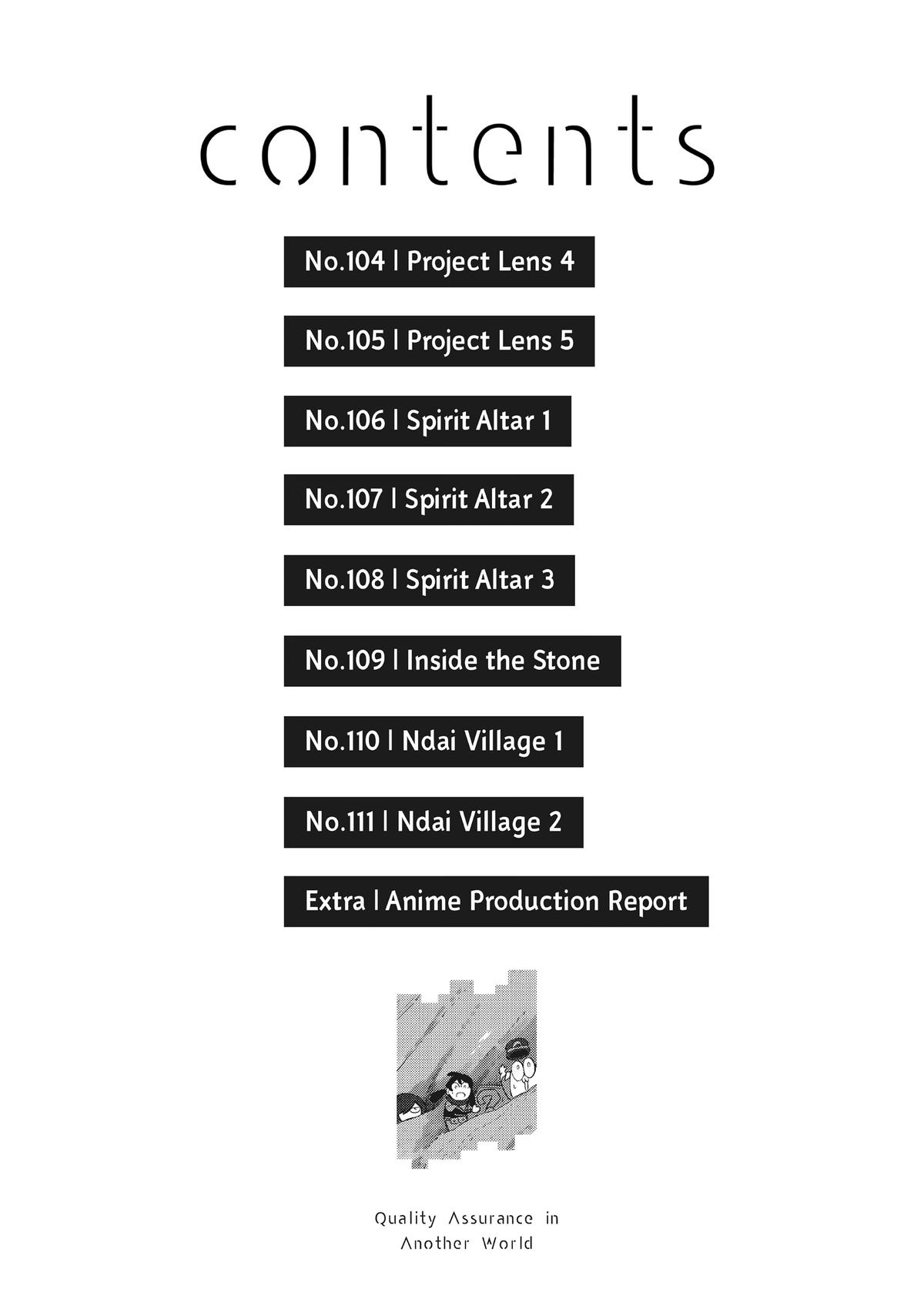 Quality Assurance in Another World Chap 104 - Next Chap 105