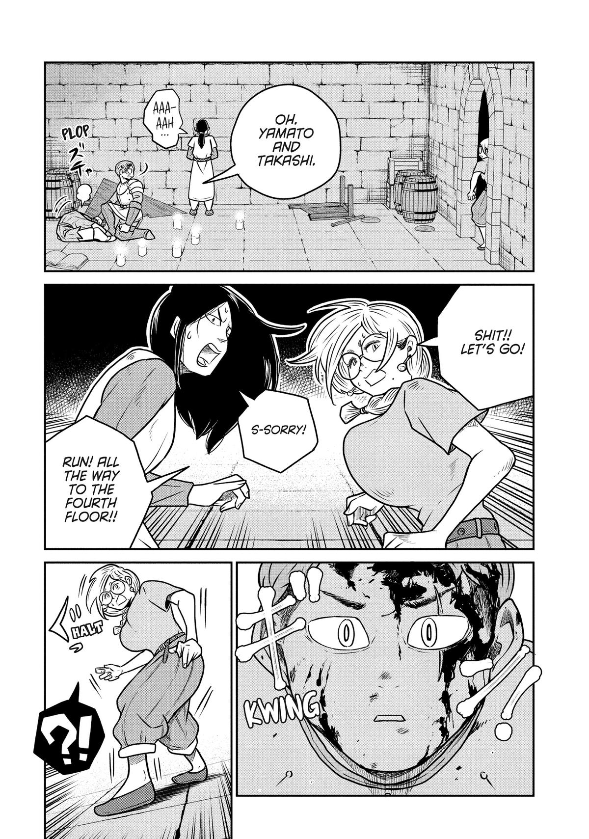 Quality Assurance in Another World Chap 104 - Next Chap 105