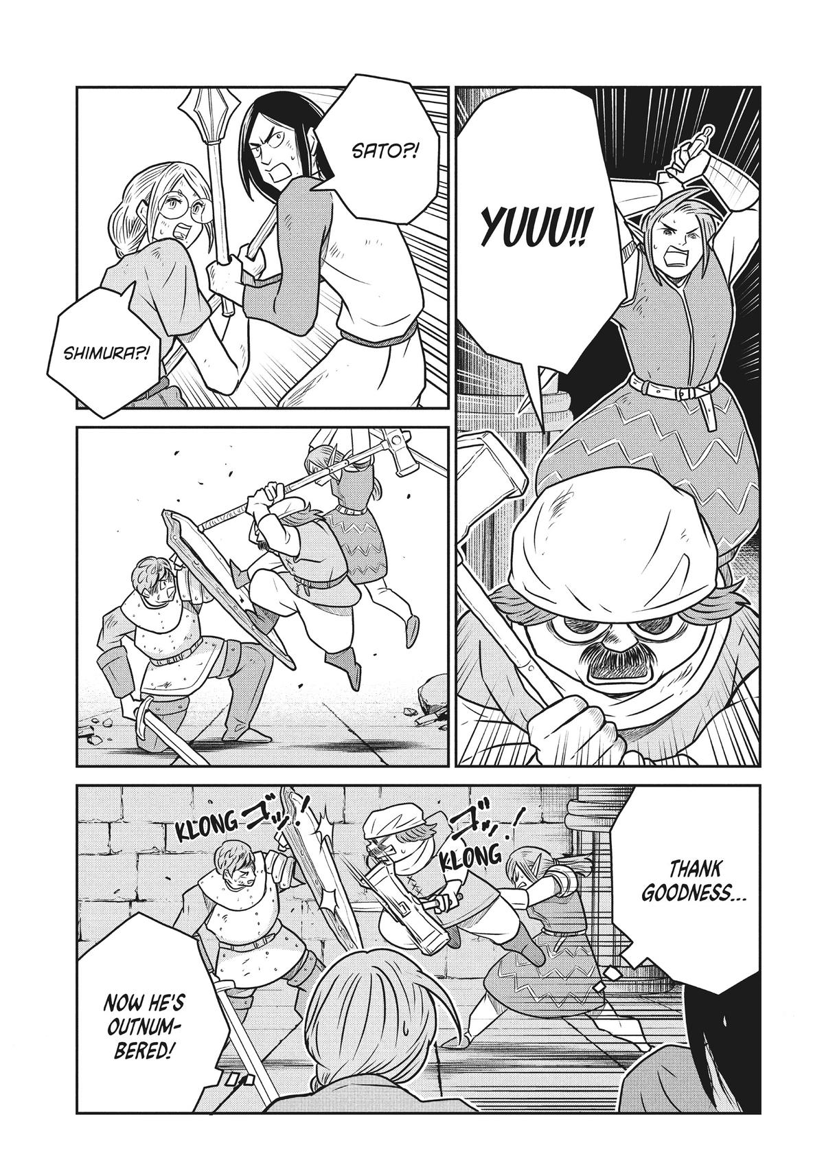 Quality Assurance in Another World Chap 104 - Next Chap 105