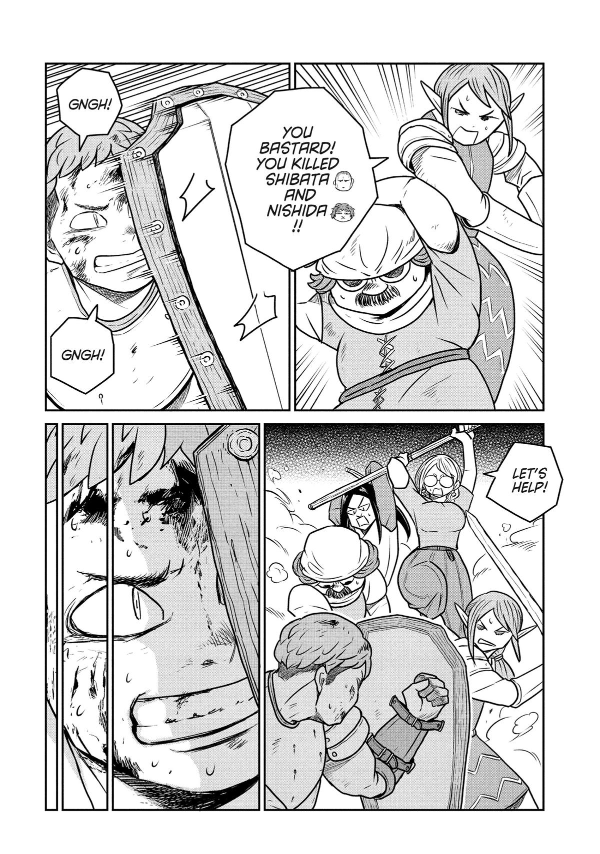 Quality Assurance in Another World Chap 104 - Next Chap 105