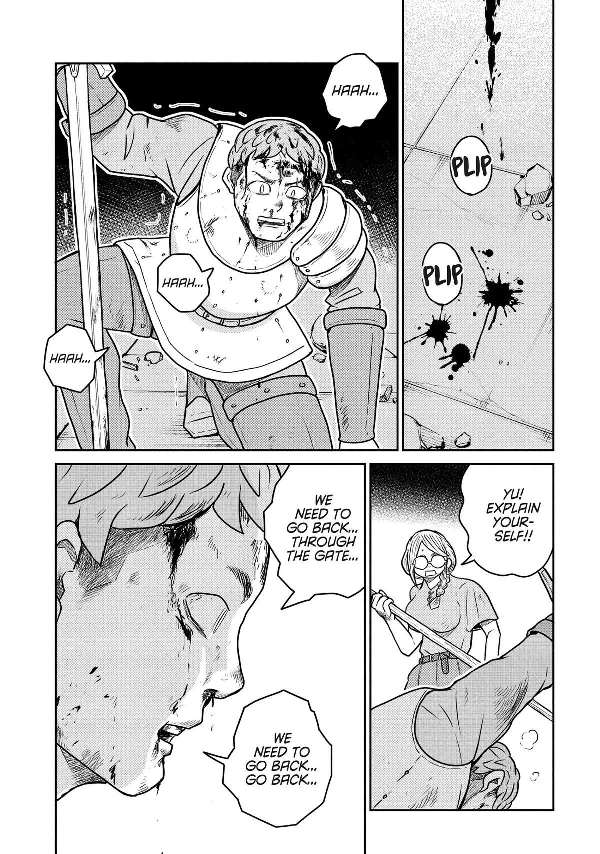 Quality Assurance in Another World Chap 104 - Next Chap 105