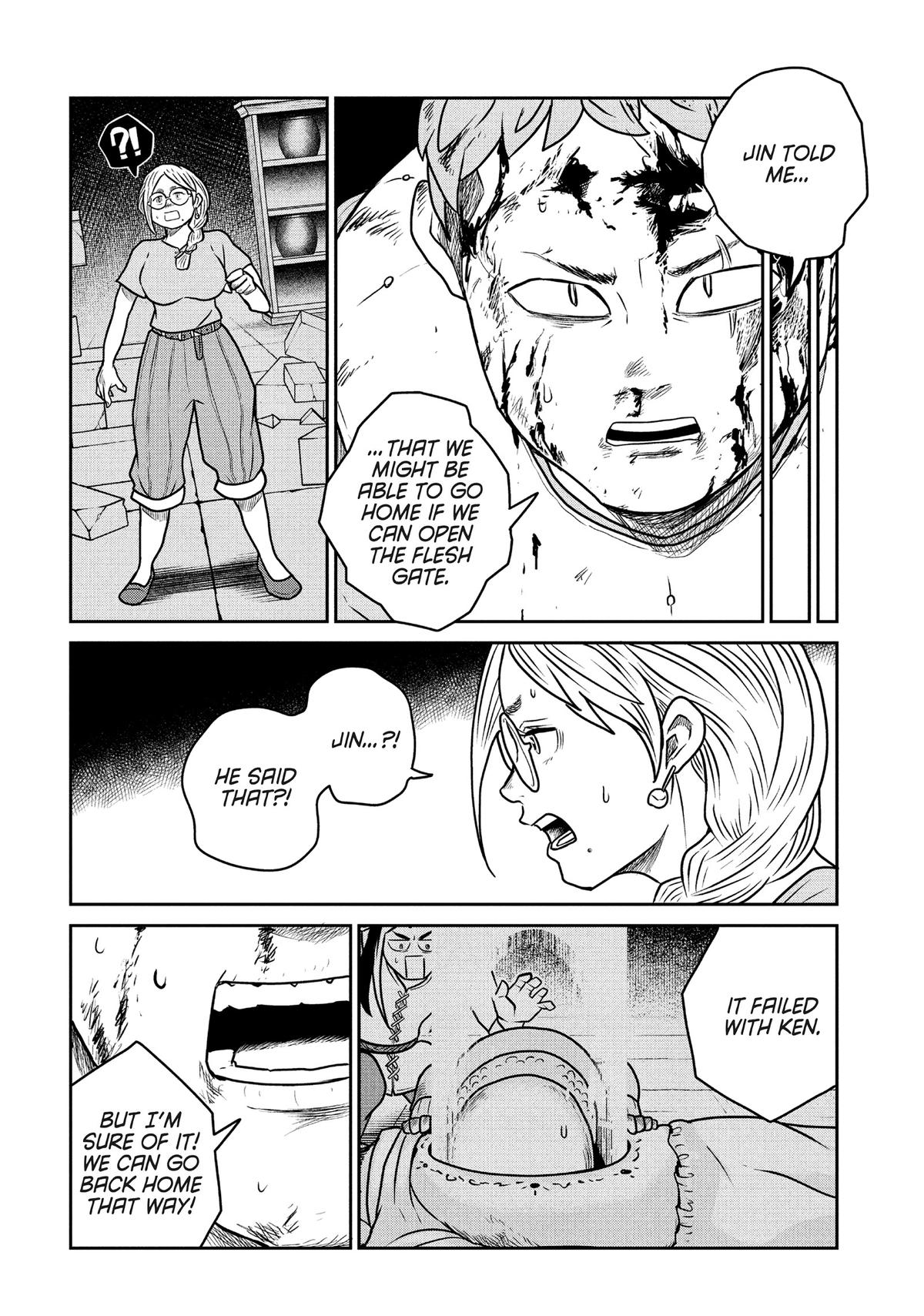 Quality Assurance in Another World Chap 104 - Next Chap 105