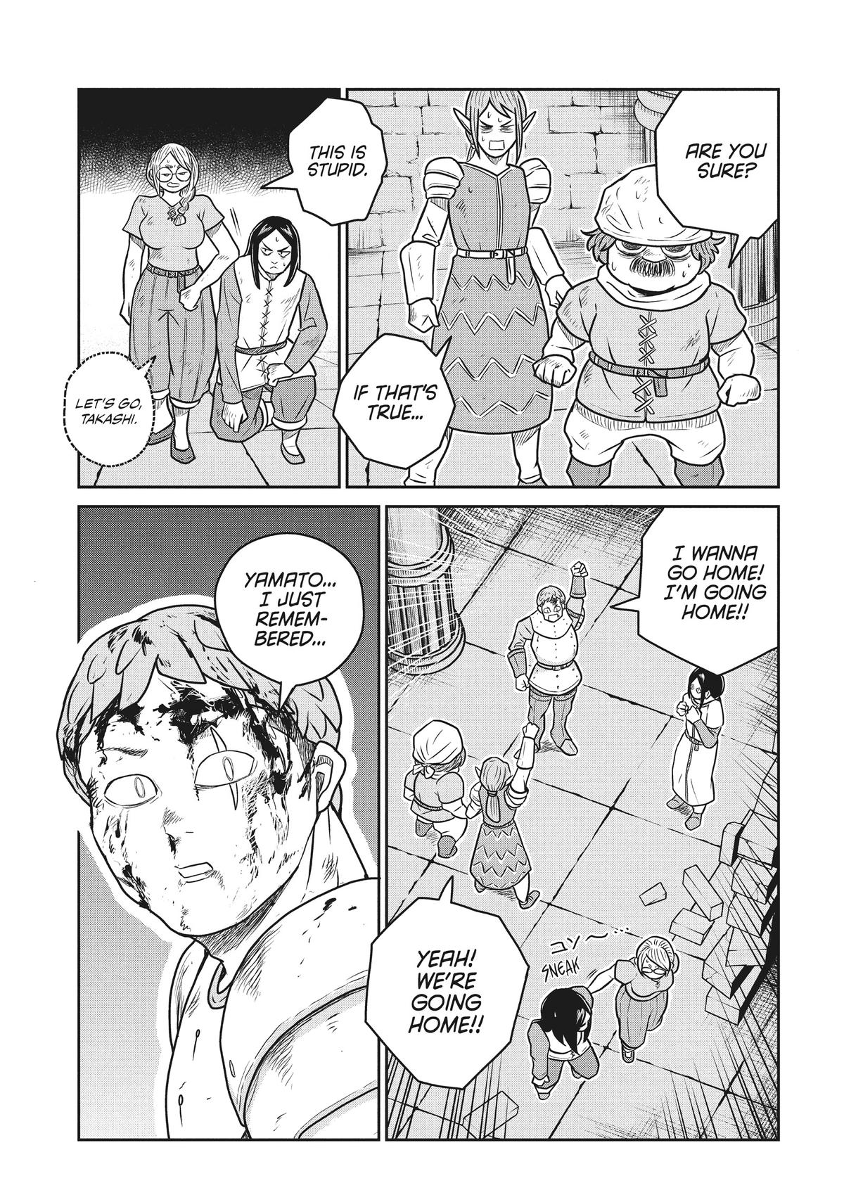 Quality Assurance in Another World Chap 104 - Next Chap 105