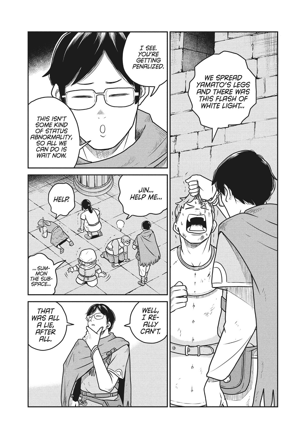 Quality Assurance in Another World Chap 105 - Next Chap 106