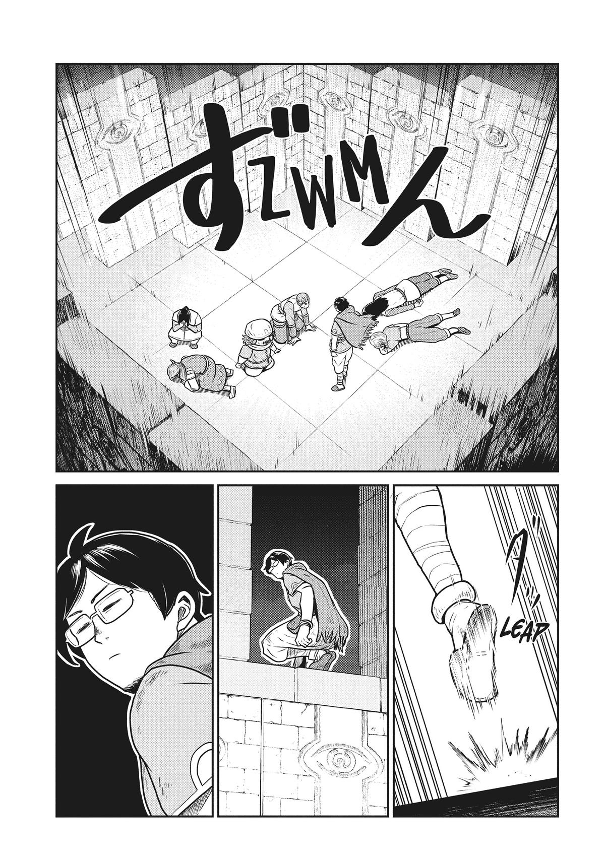 Quality Assurance in Another World Chap 105 - Next Chap 106