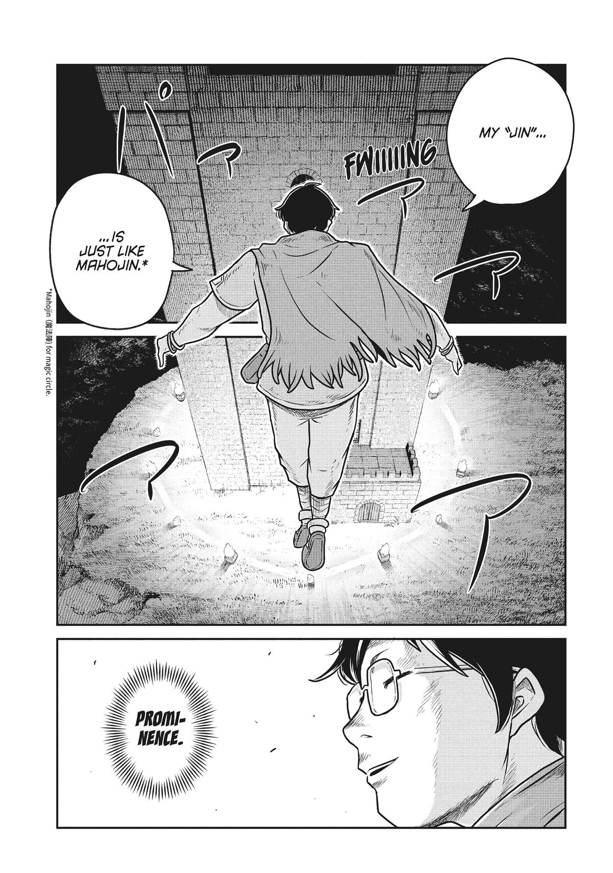 Quality Assurance in Another World Chap 105 - Next Chap 106