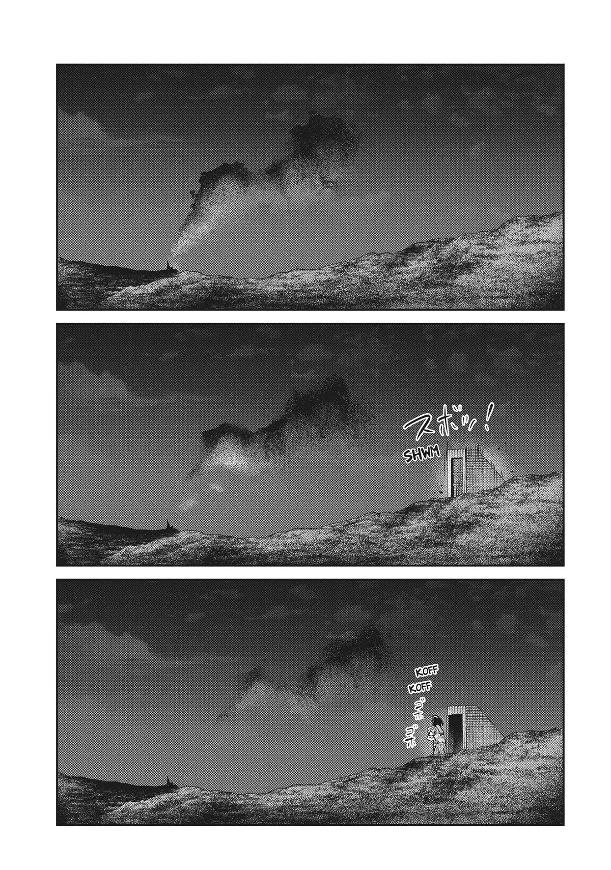 Quality Assurance in Another World Chap 105 - Next Chap 106