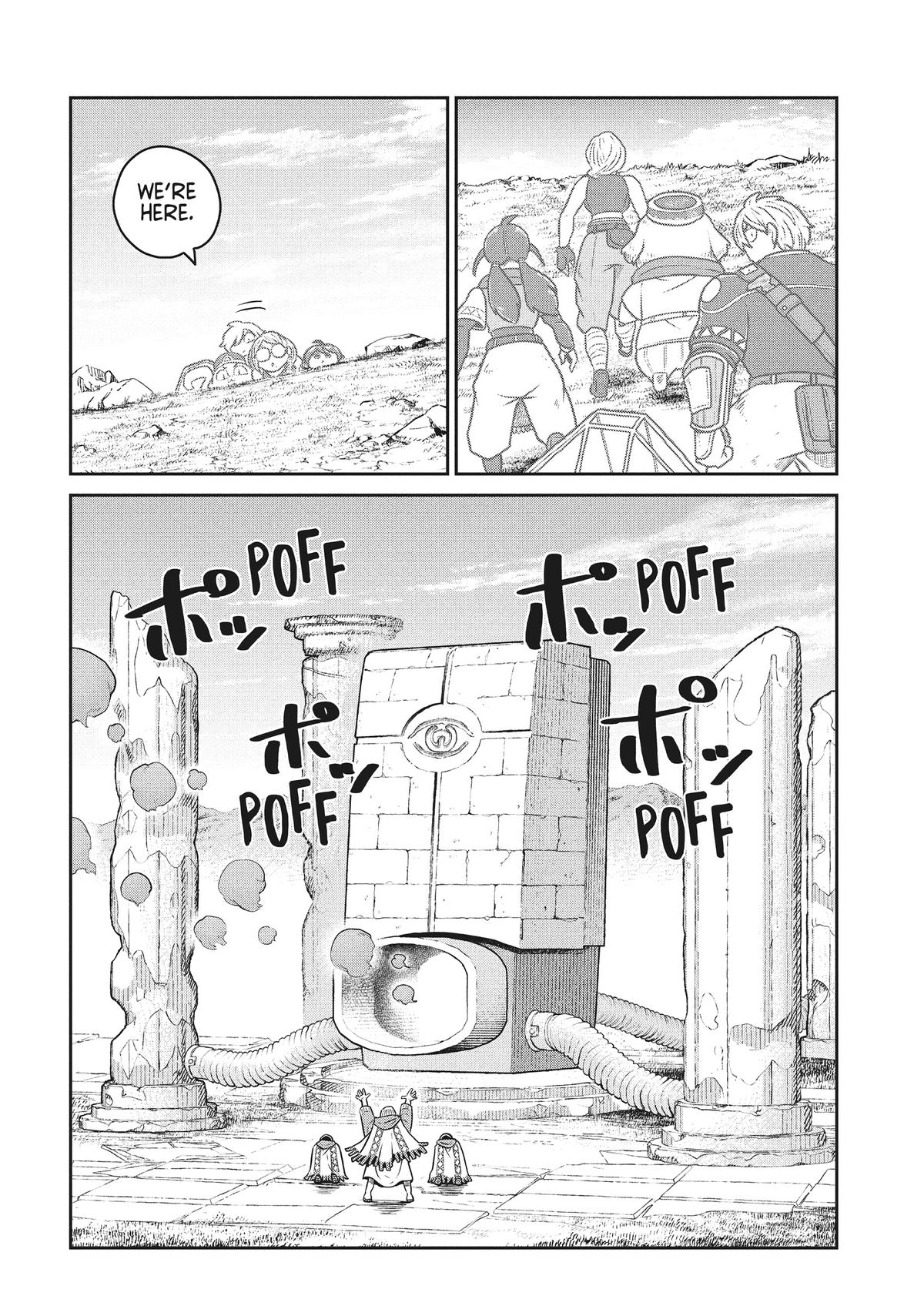 Quality Assurance in Another World Chap 106 - Next Chap 107