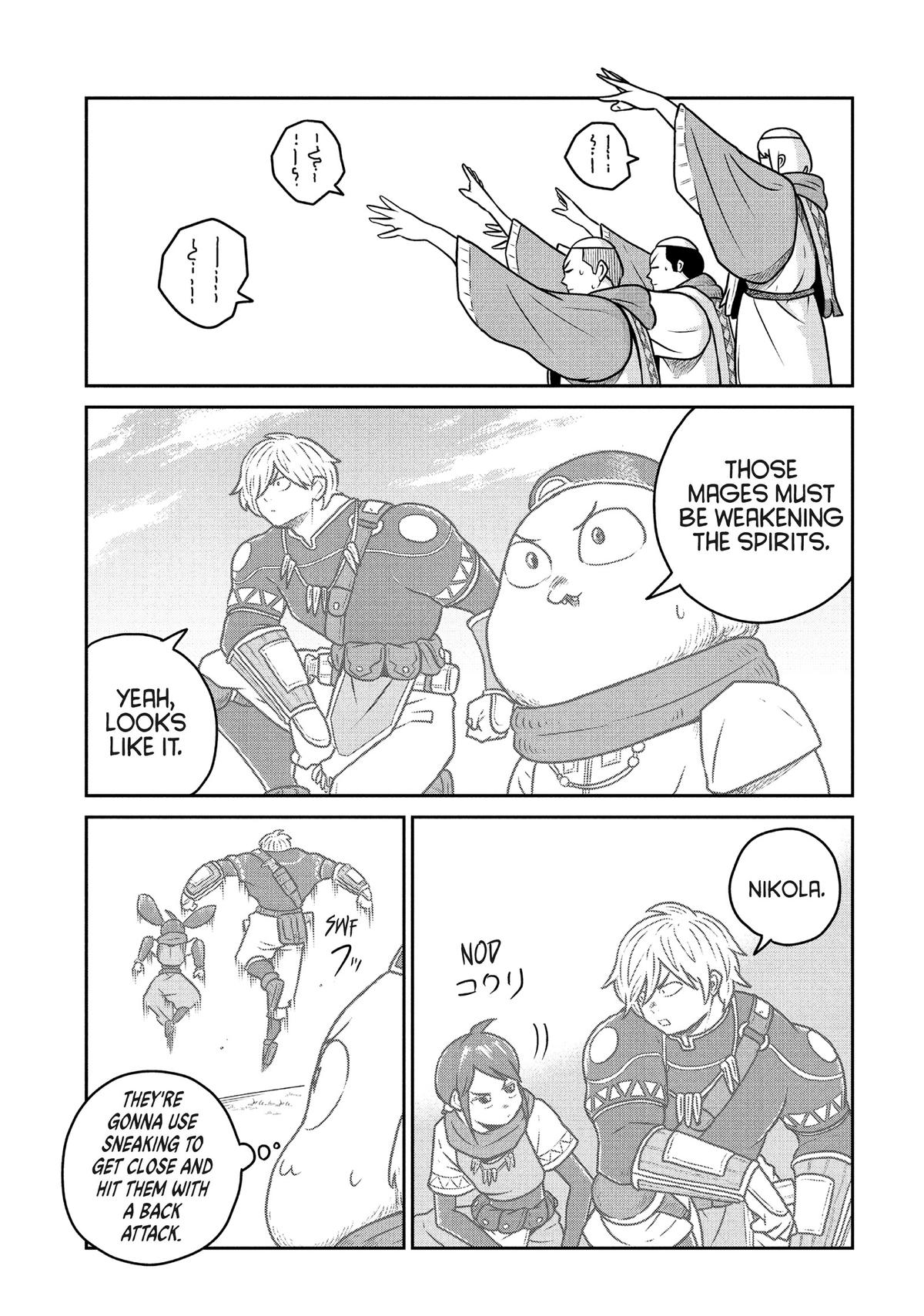 Quality Assurance in Another World Chap 106 - Next Chap 107