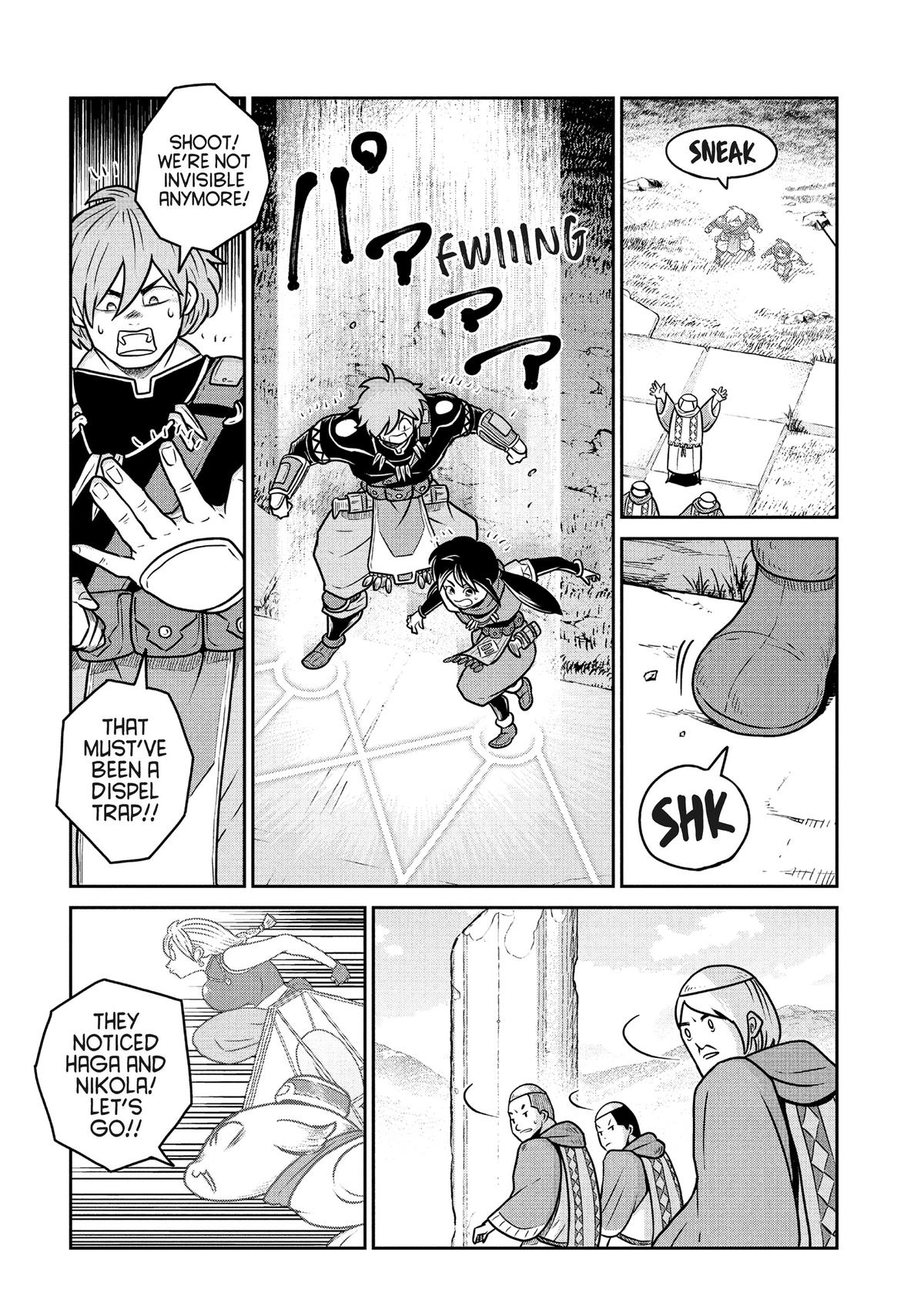 Quality Assurance in Another World Chap 106 - Next Chap 107