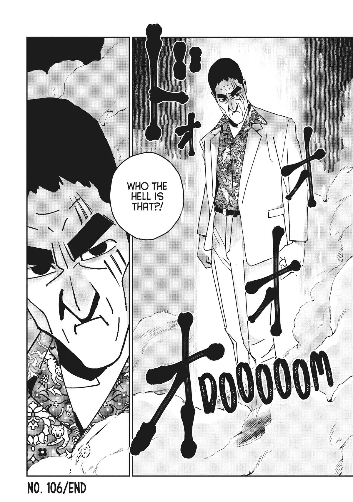 Quality Assurance in Another World Chap 106 - Next Chap 107