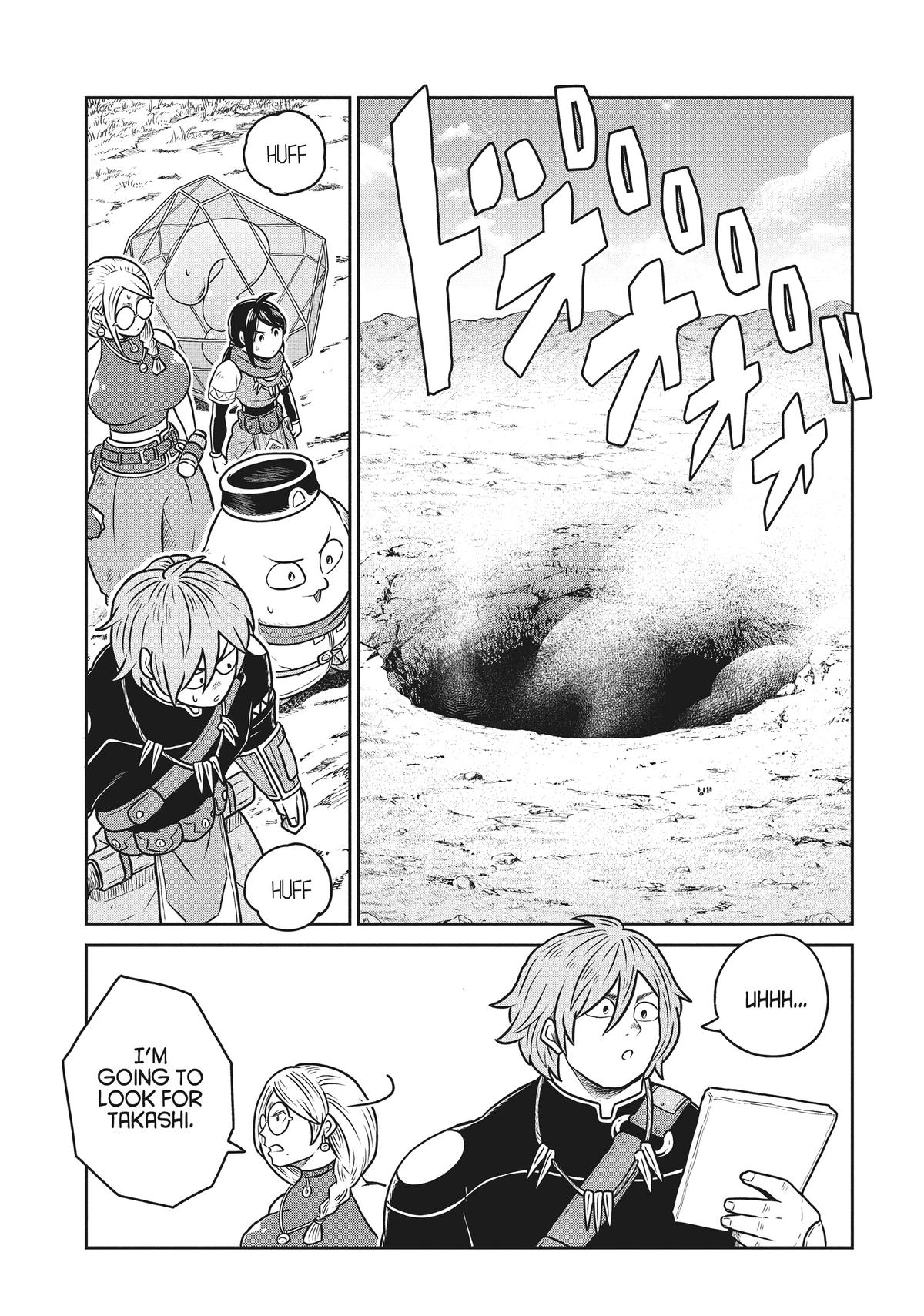 Quality Assurance in Another World Chap 108 - Next Chap 109