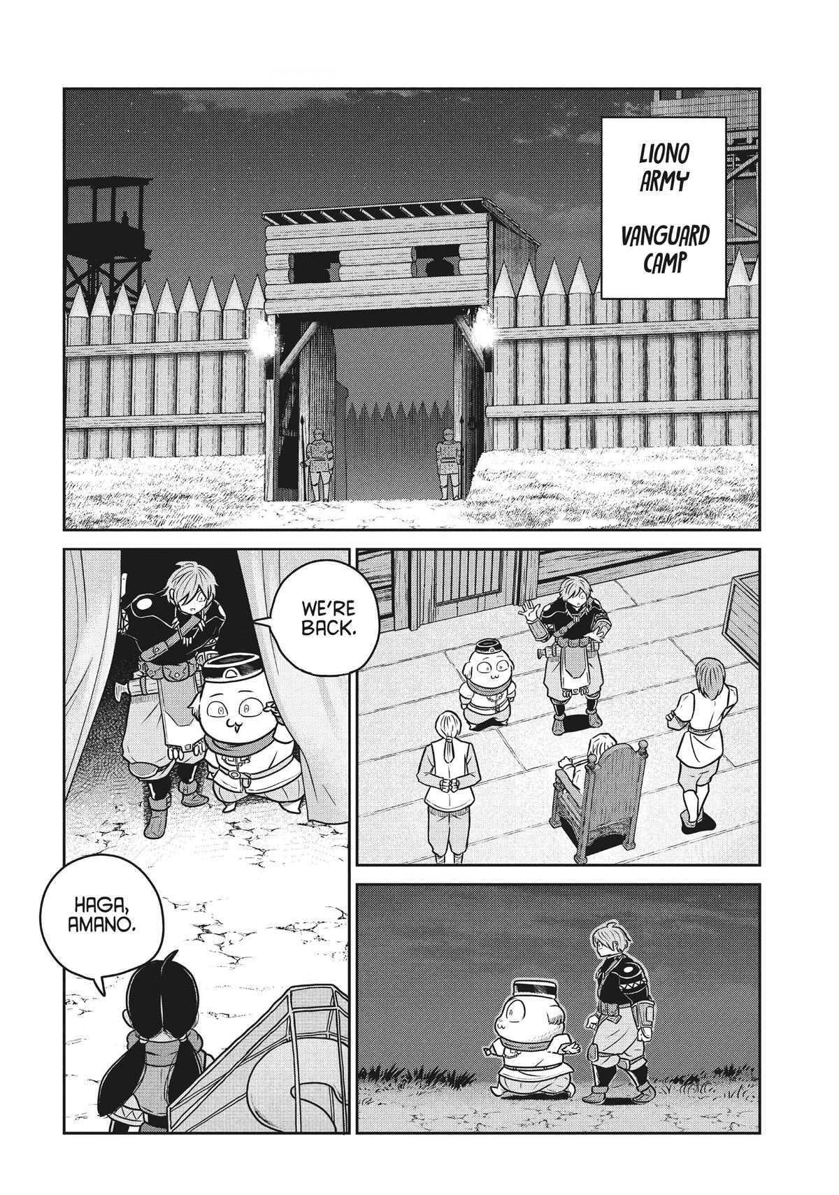 Quality Assurance in Another World Chap 109 - Next Chap 110