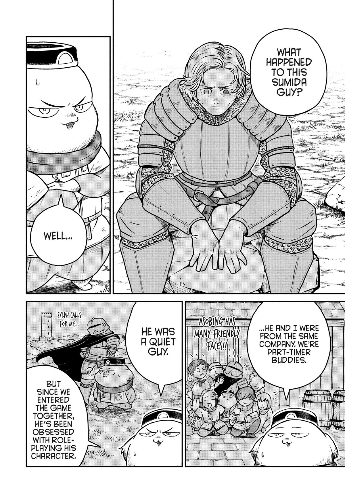 Quality Assurance in Another World Chap 109 - Next Chap 110