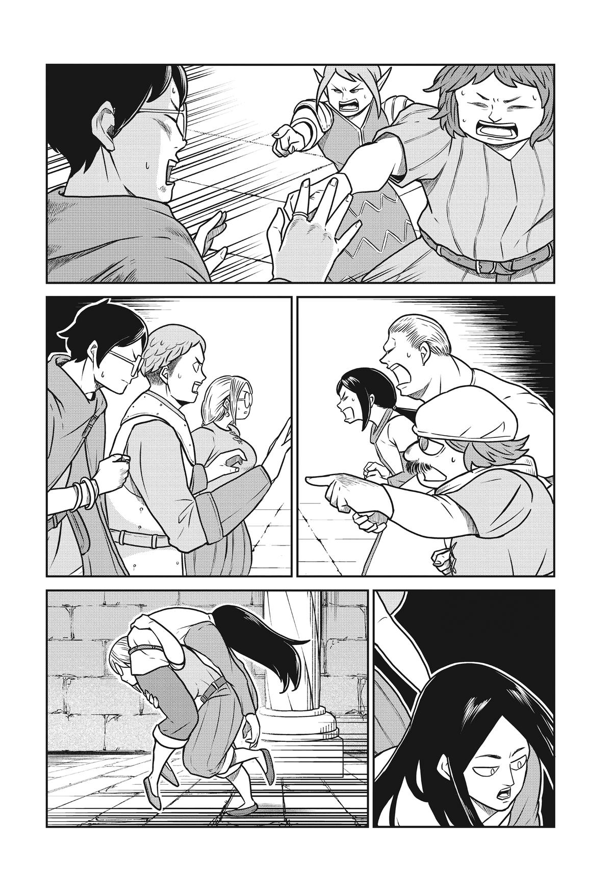 Quality Assurance in Another World Chap 103 - Next Chap 104