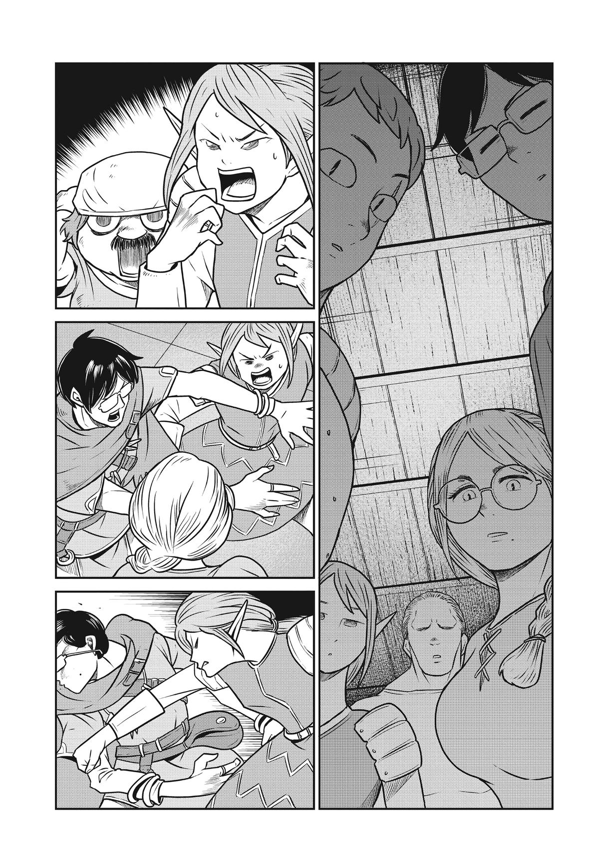 Quality Assurance in Another World Chap 103 - Next Chap 104