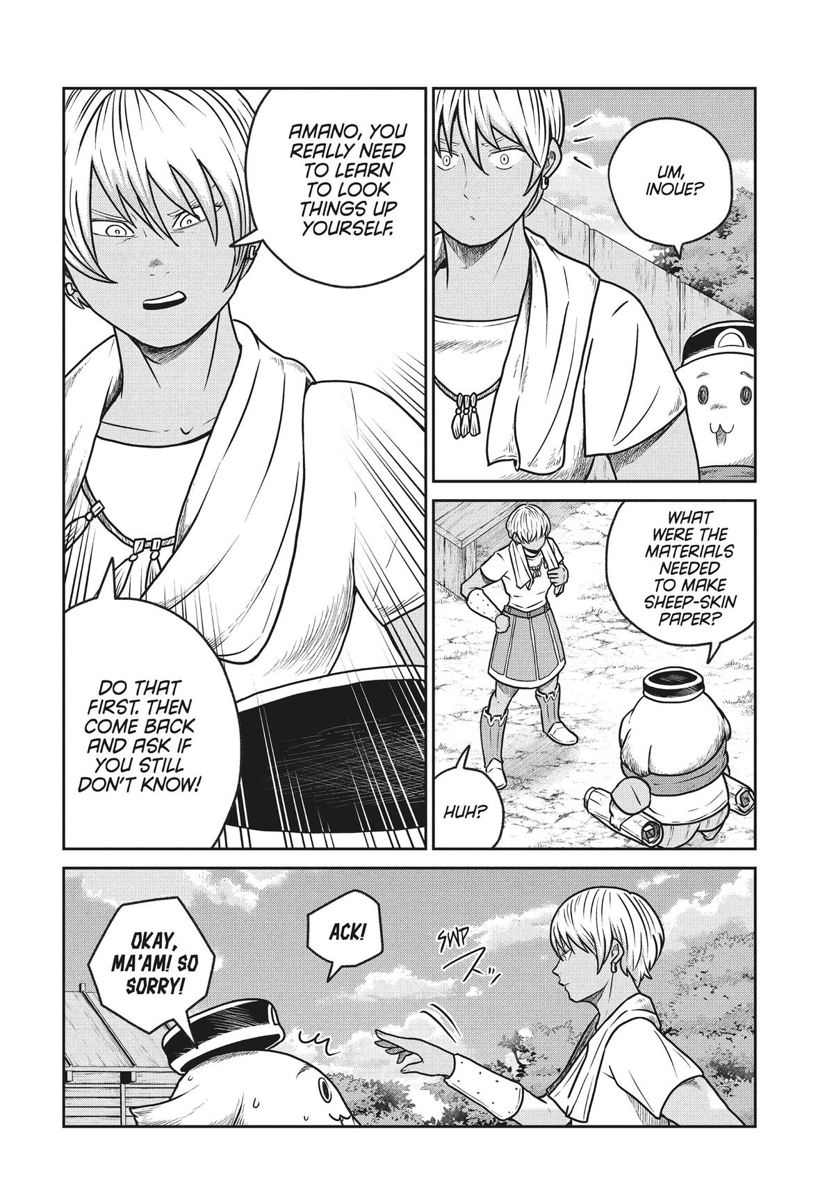 Quality Assurance in Another World Chap 116 - Next Chap 117