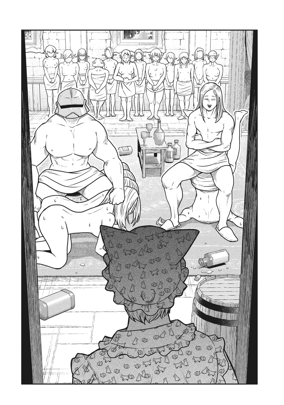 Quality Assurance in Another World Chap 118 - Next Chap 119