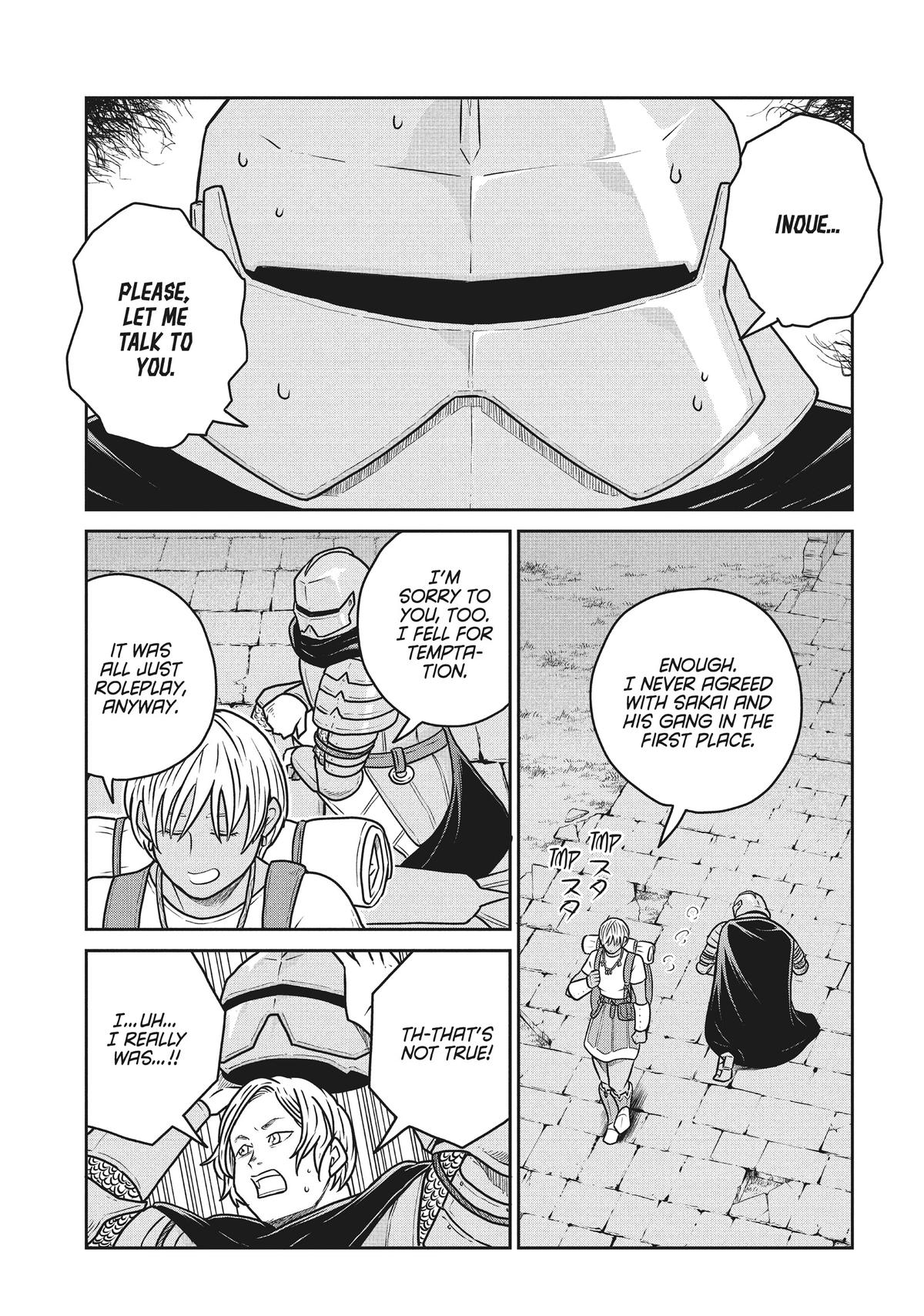 Quality Assurance in Another World Chap 119 - Next Chap 120