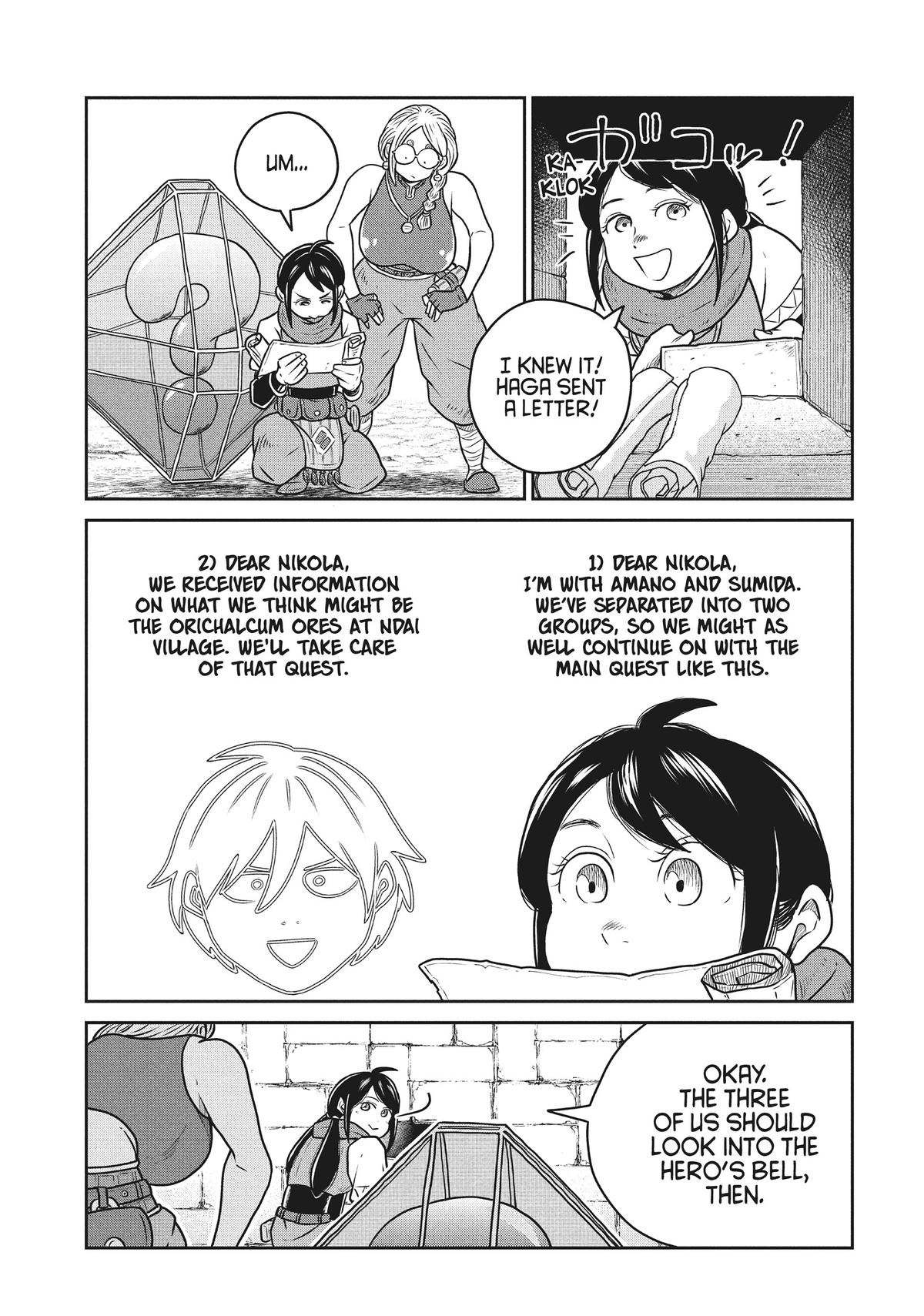 Quality Assurance in Another World Chap 110 - Next Chap 111