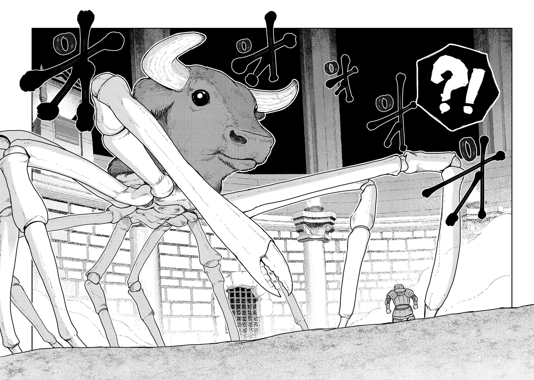 Quality Assurance in Another World Chap 112 - Next Chap 113