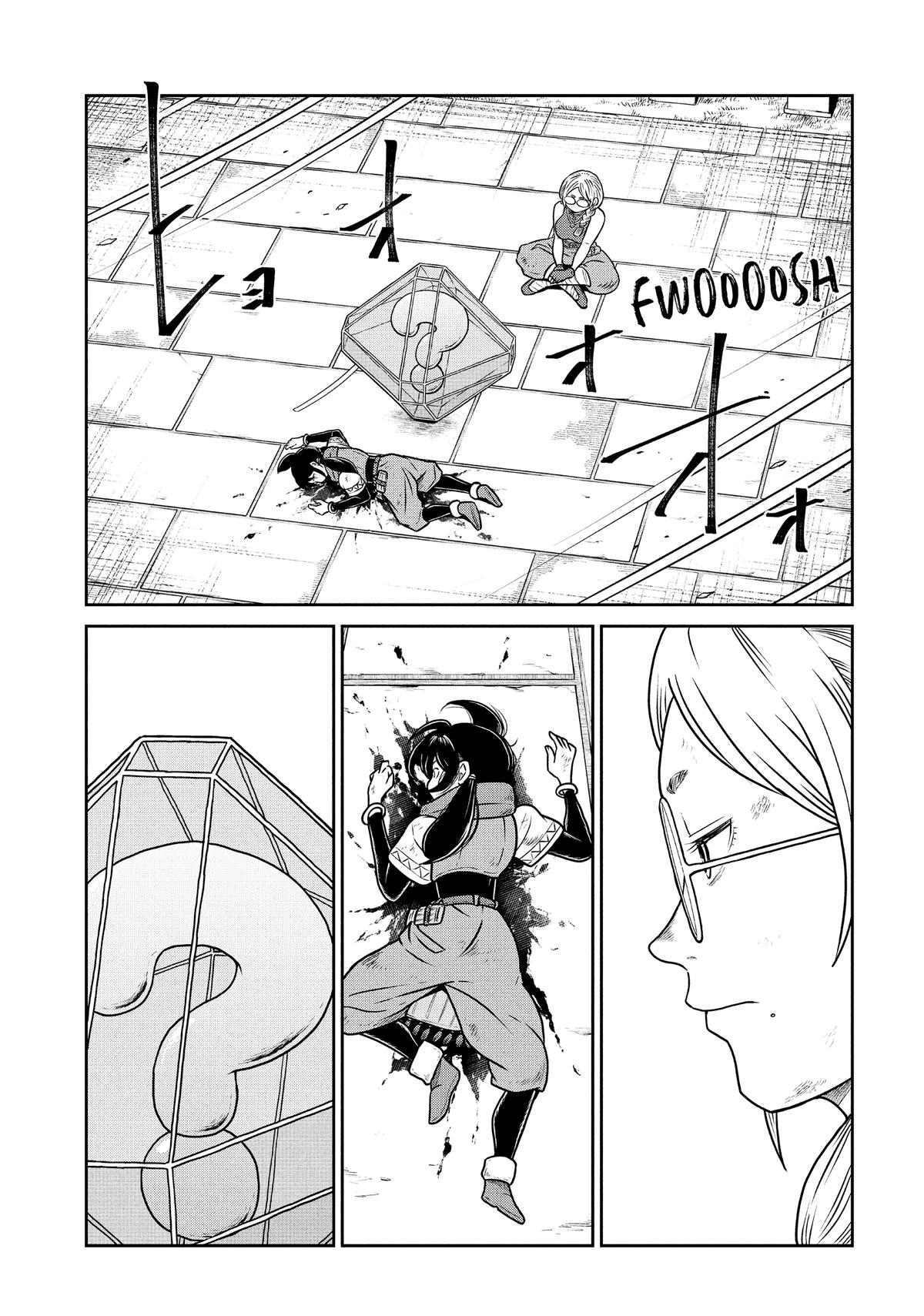 Quality Assurance in Another World Chap 124 - Next Chap 125