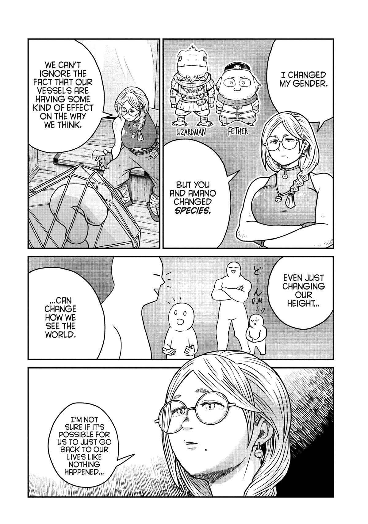 Quality Assurance in Another World Chap 124 - Next Chap 125