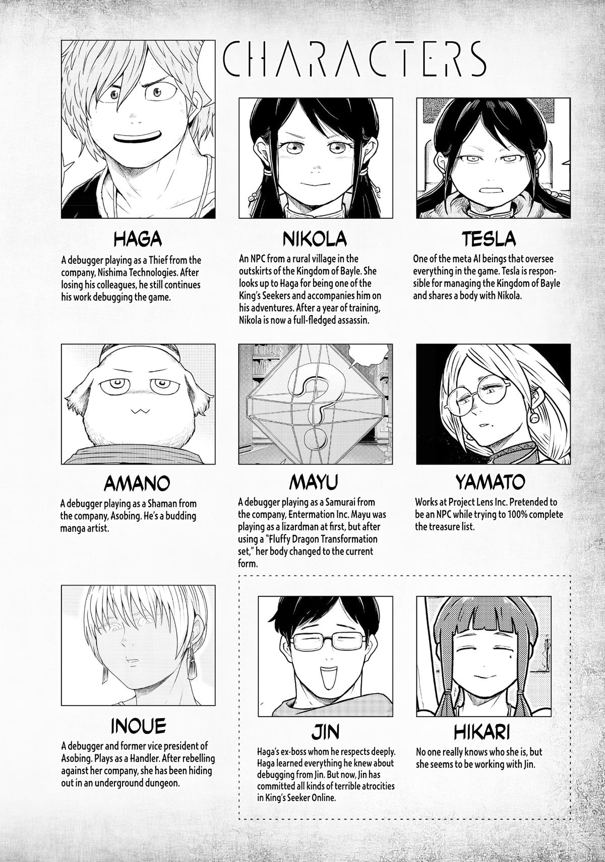 Quality Assurance in Another World Chap 120 - Next Chap 121