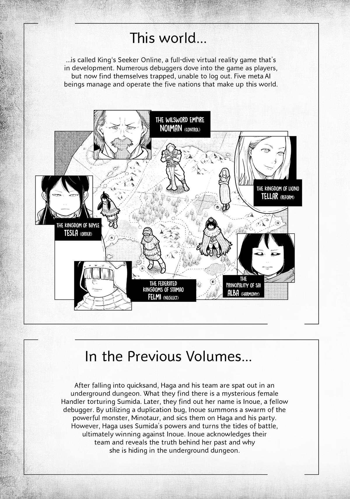 Quality Assurance in Another World Chap 120 - Next Chap 121