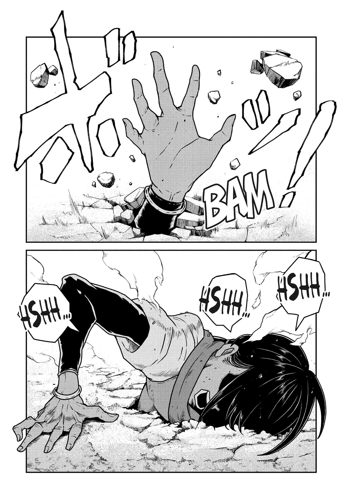 Quality Assurance in Another World Chap 122 - Next Chap 123