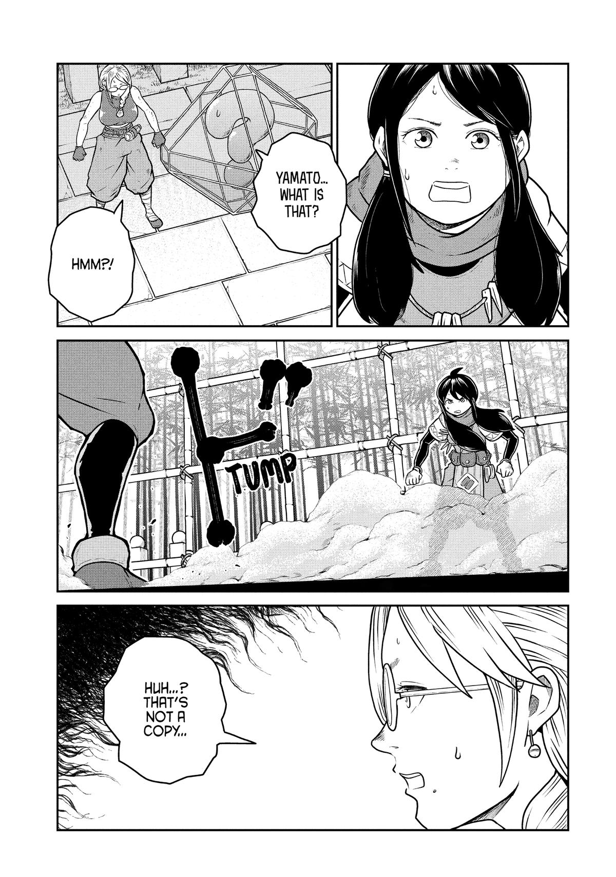 Quality Assurance in Another World Chap 122 - Next Chap 123