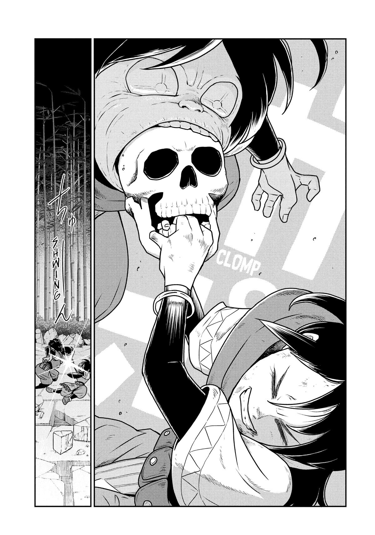 Quality Assurance in Another World Chap 123 - Next Chap 124