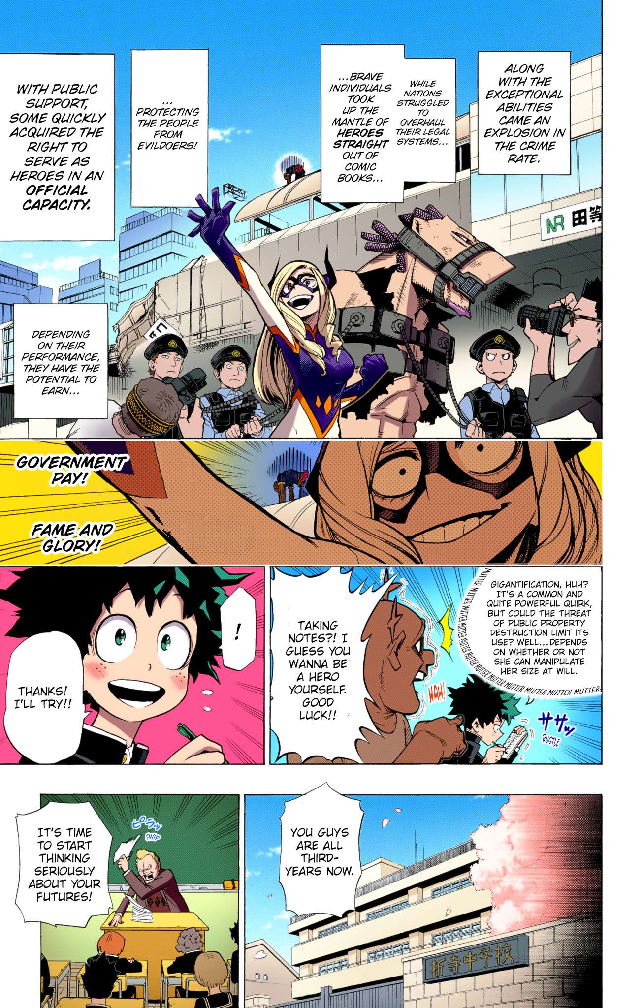 Boku no Hero Academia - Digital Colored Comics Chap 1 - Next Chap 2