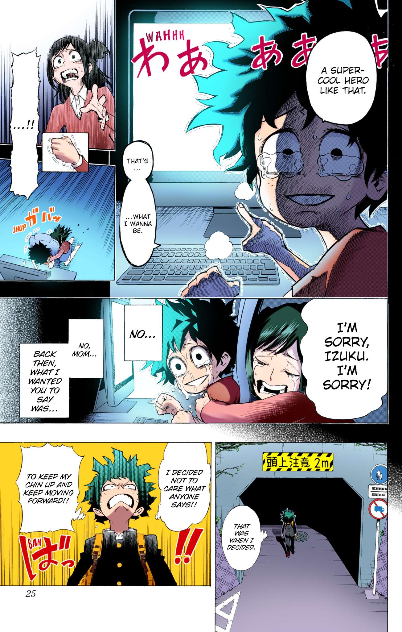 Boku no Hero Academia - Digital Colored Comics Chap 1 - Next Chap 2