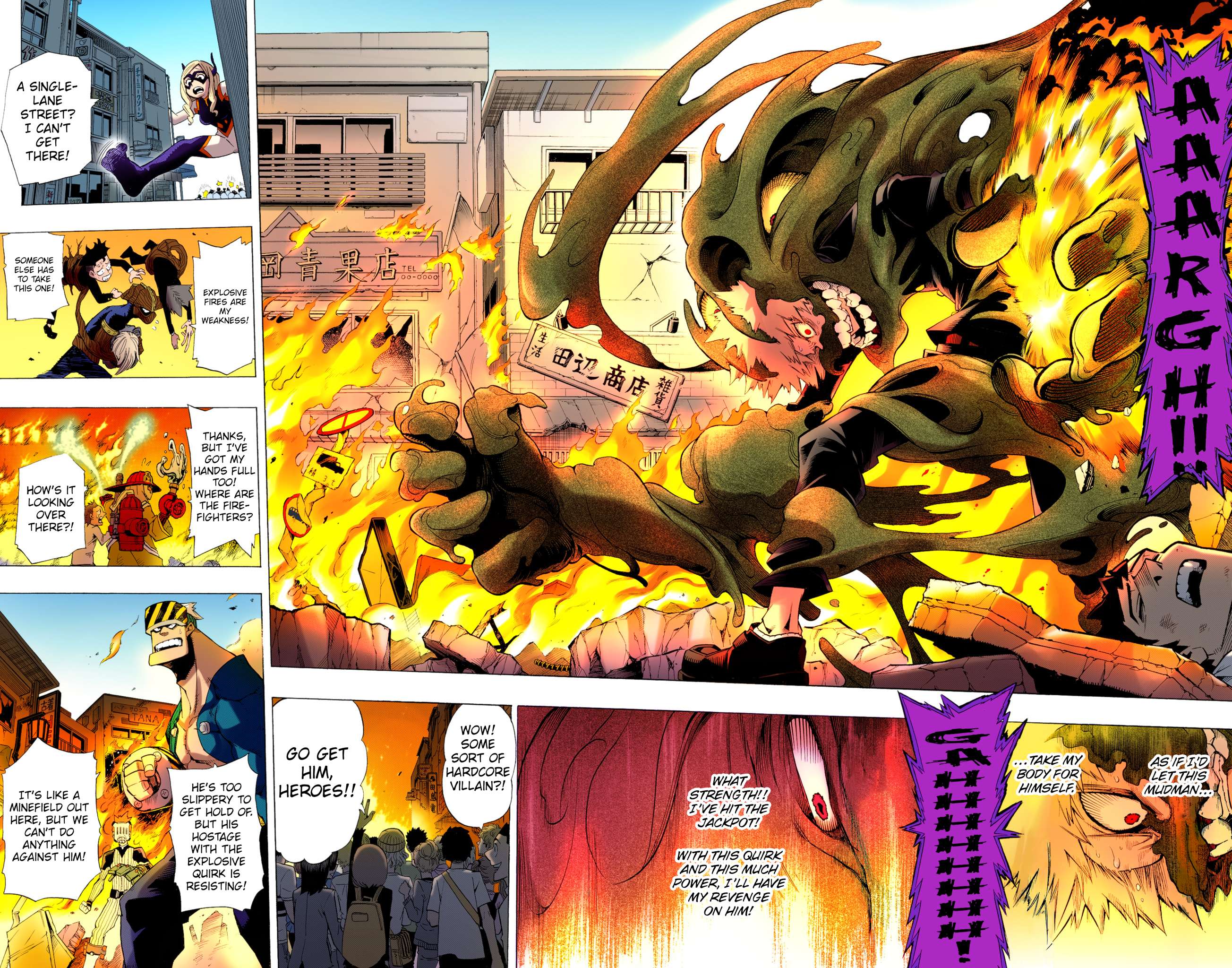 Boku no Hero Academia - Digital Colored Comics Chap 1 - Next Chap 2