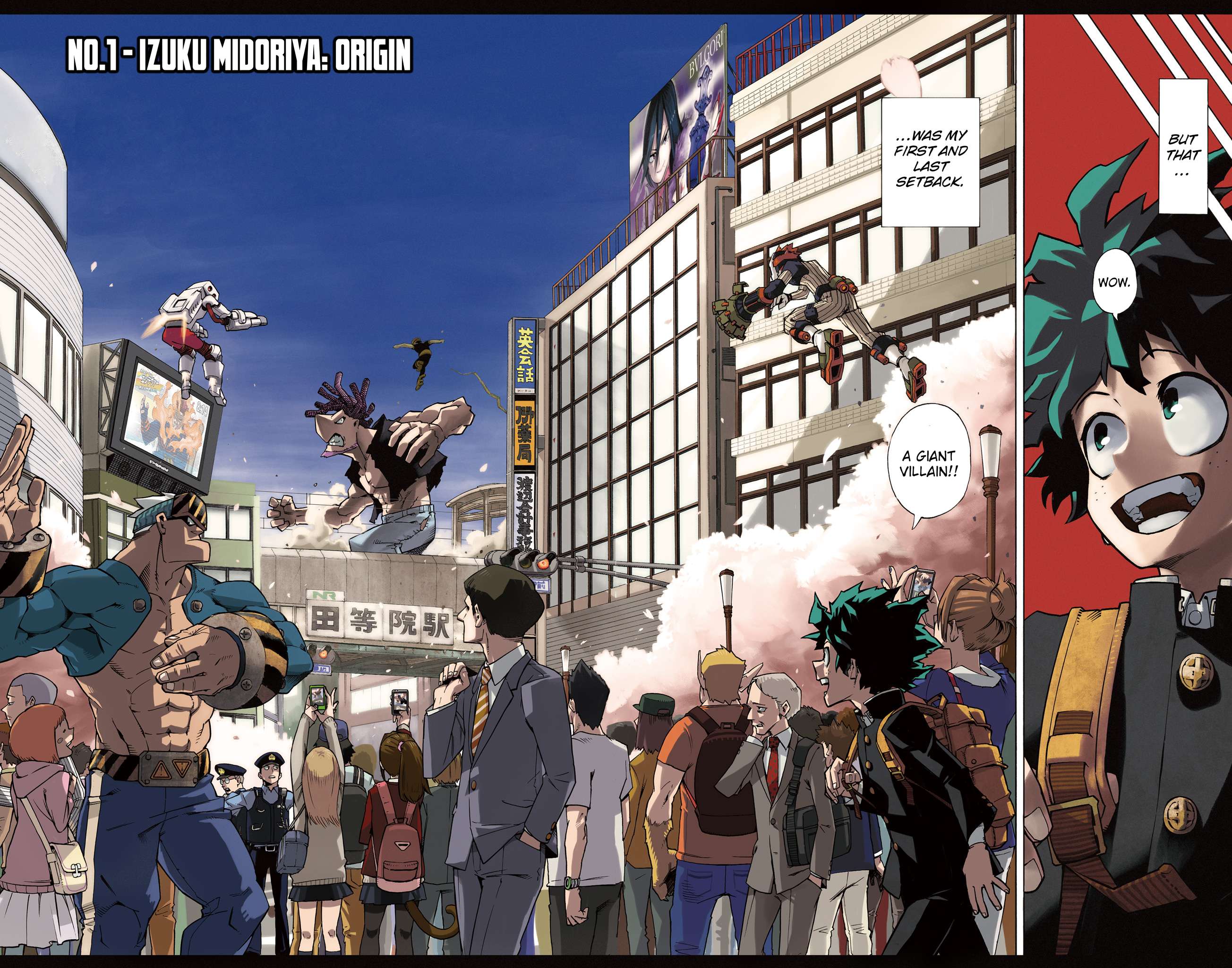 Boku no Hero Academia - Digital Colored Comics Chap 1 - Next Chap 2