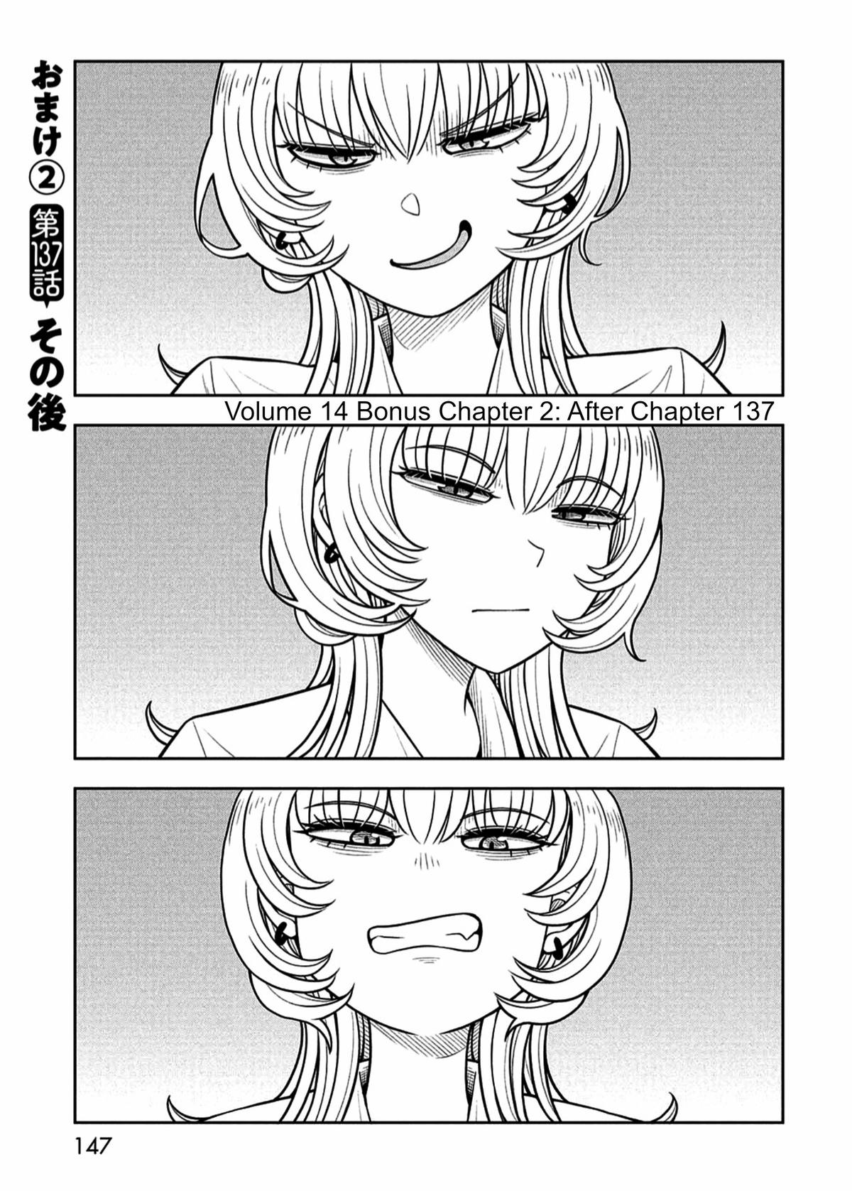 Kyou kara Hajimeru Osananajimi Chap 139.6 - Next Chap 140.6