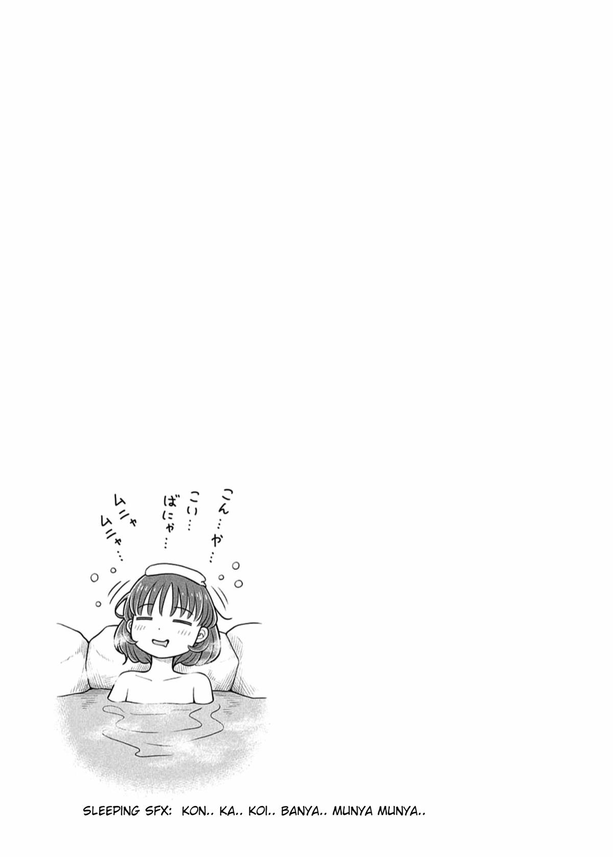 Kyou kara Hajimeru Osananajimi Chap 131 - Next Chap 132