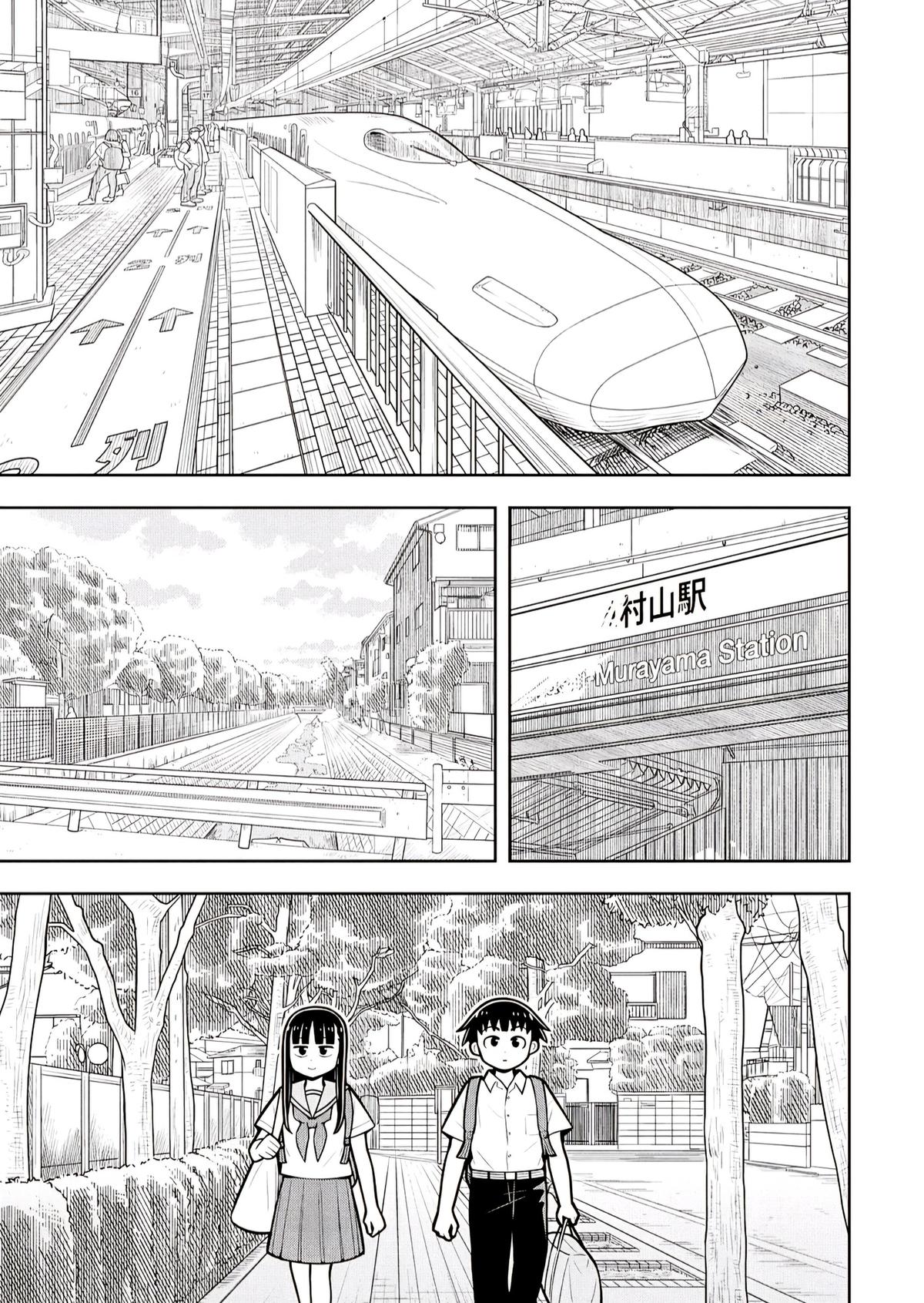 Kyou kara Hajimeru Osananajimi Chap 132 - Next Chap 133