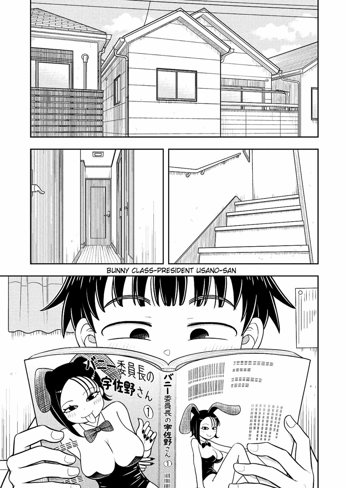 Kyou kara Hajimeru Osananajimi Chap 147 - Next Chap 148