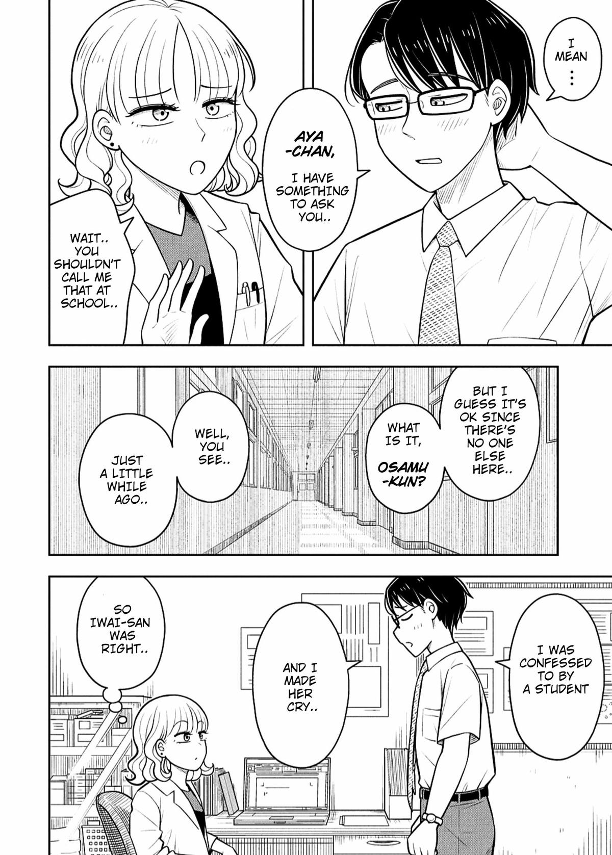 Kyou kara Hajimeru Osananajimi Chap 146 - Next Chap 147