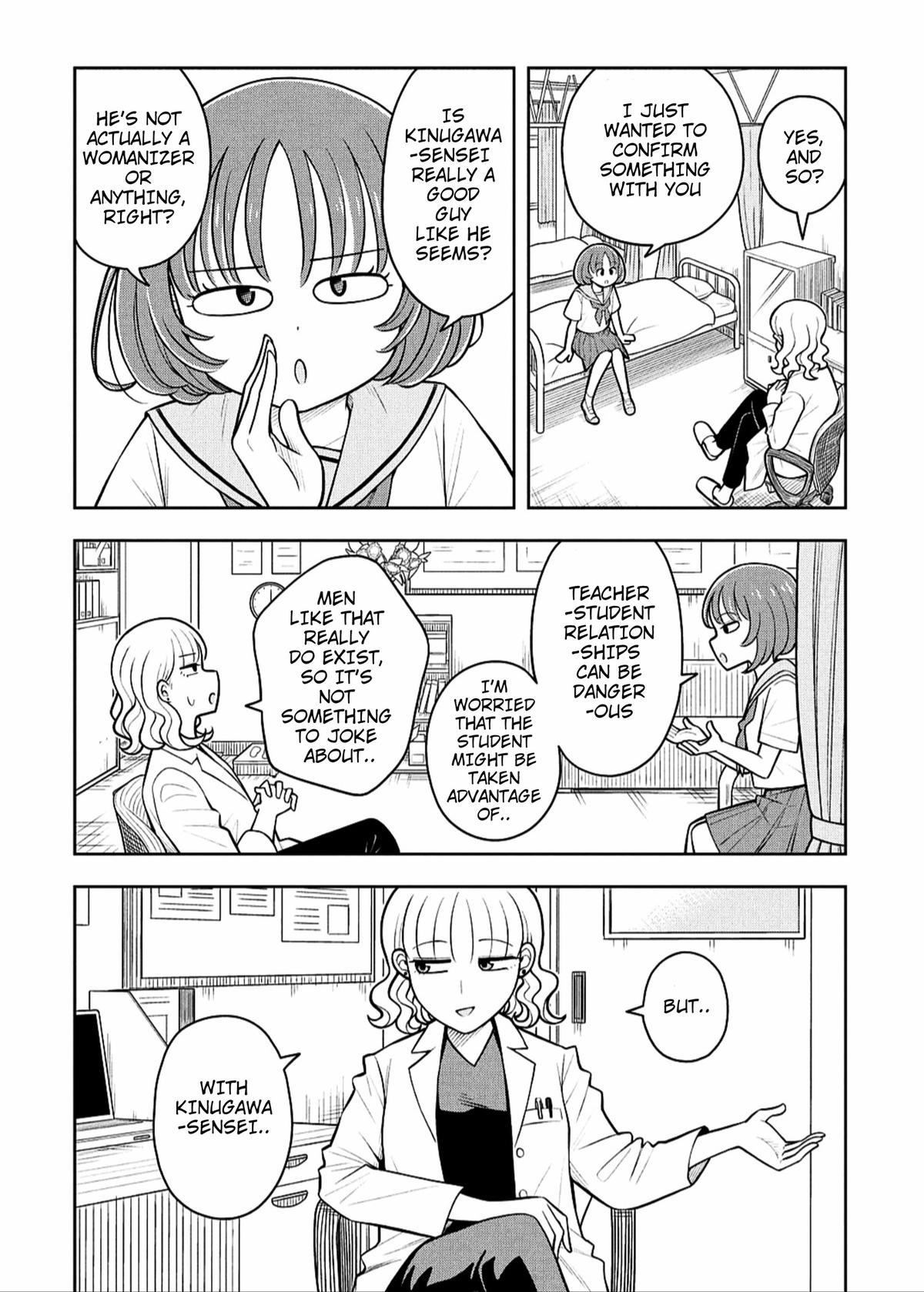 Kyou kara Hajimeru Osananajimi Chap 146 - Next Chap 147