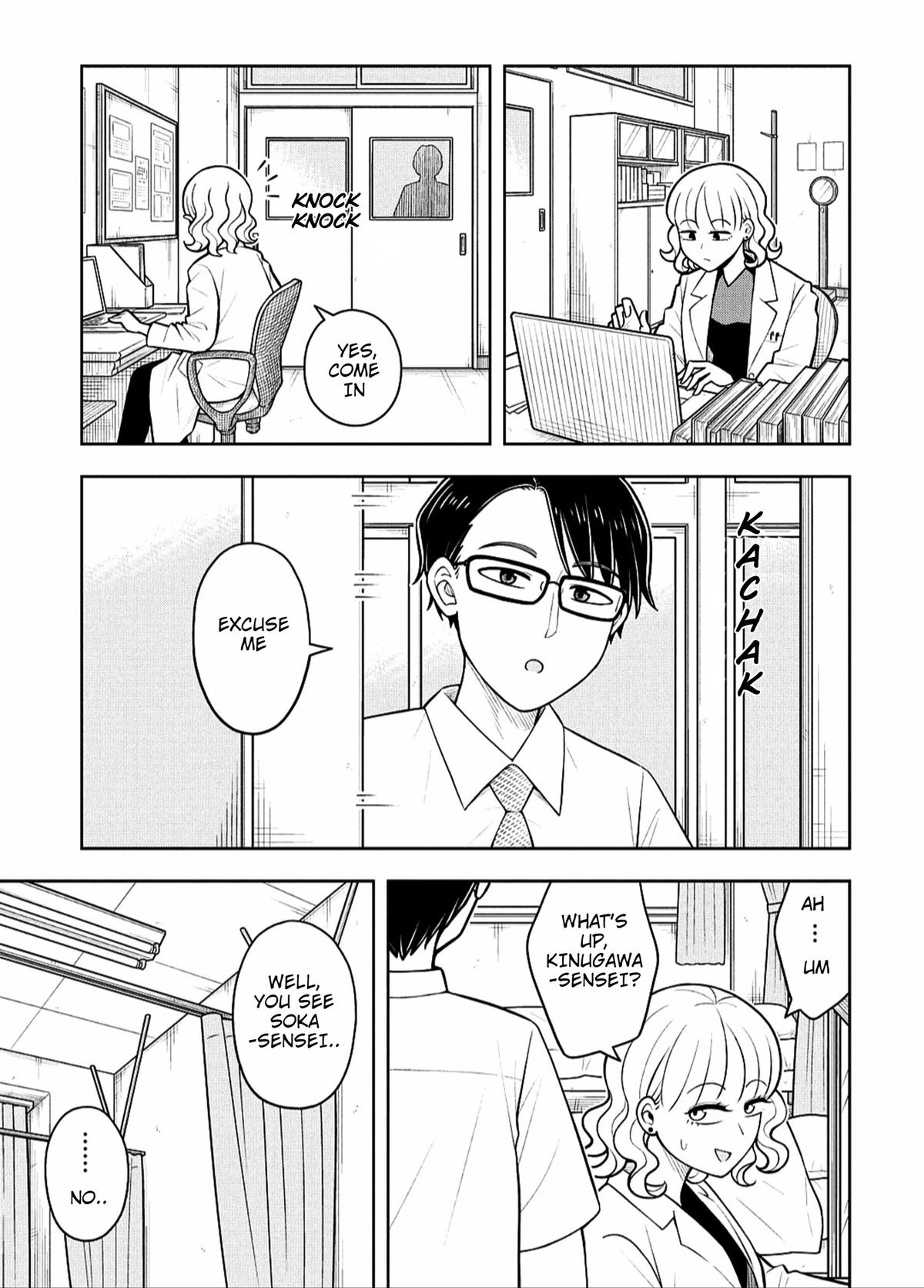 Kyou kara Hajimeru Osananajimi Chap 146 - Next Chap 147