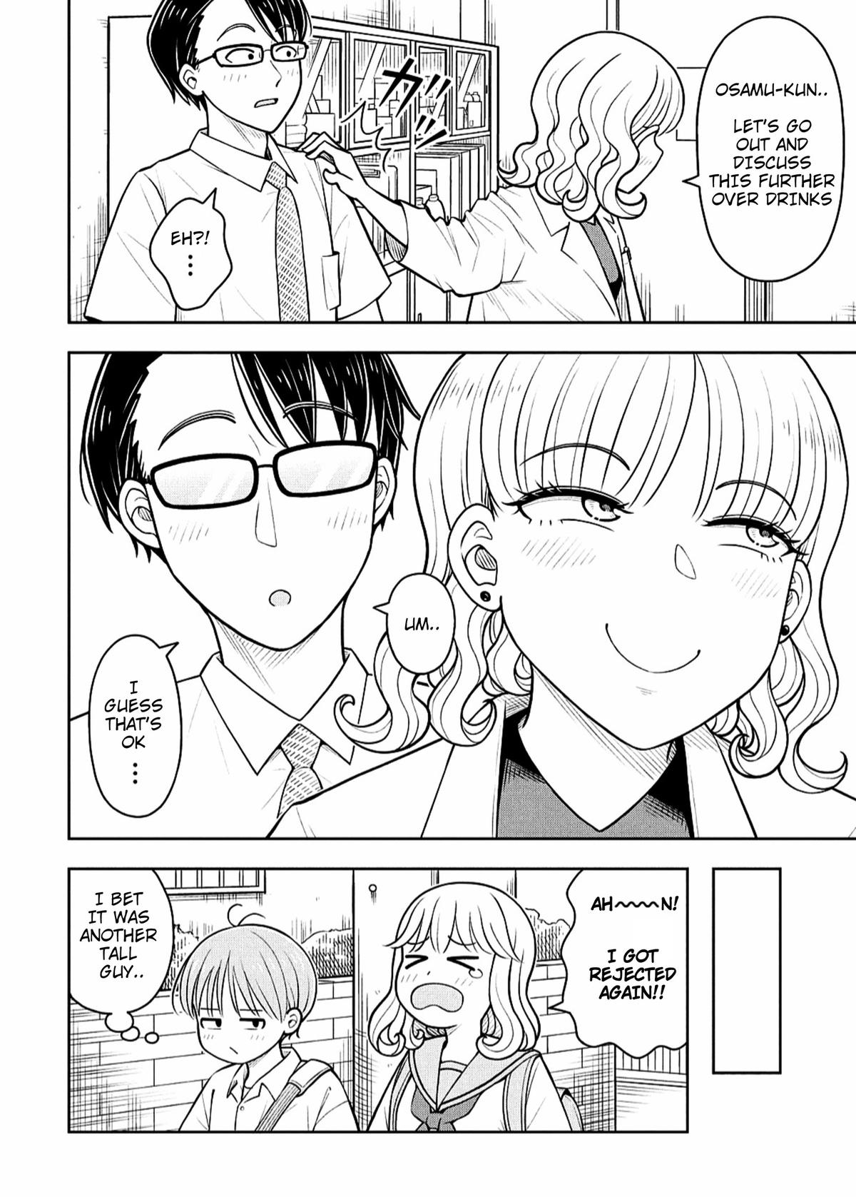 Kyou kara Hajimeru Osananajimi Chap 146 - Next Chap 147