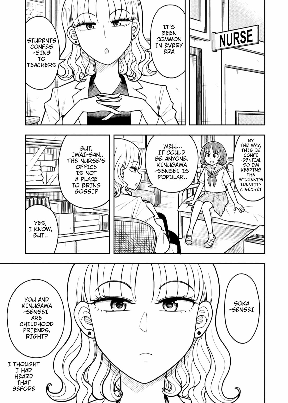 Kyou kara Hajimeru Osananajimi Chap 146 - Next Chap 147