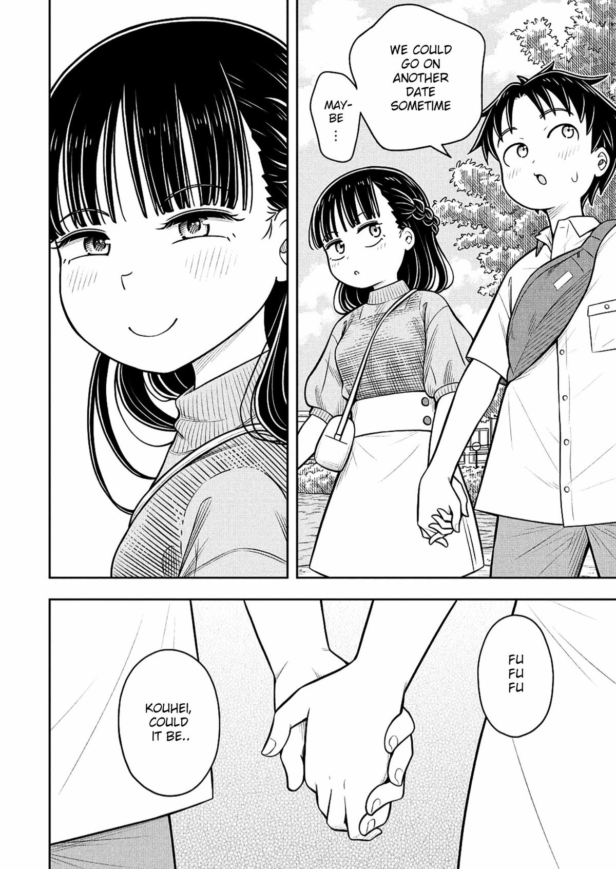 Kyou kara Hajimeru Osananajimi Chap 141 - Next Chap 142
