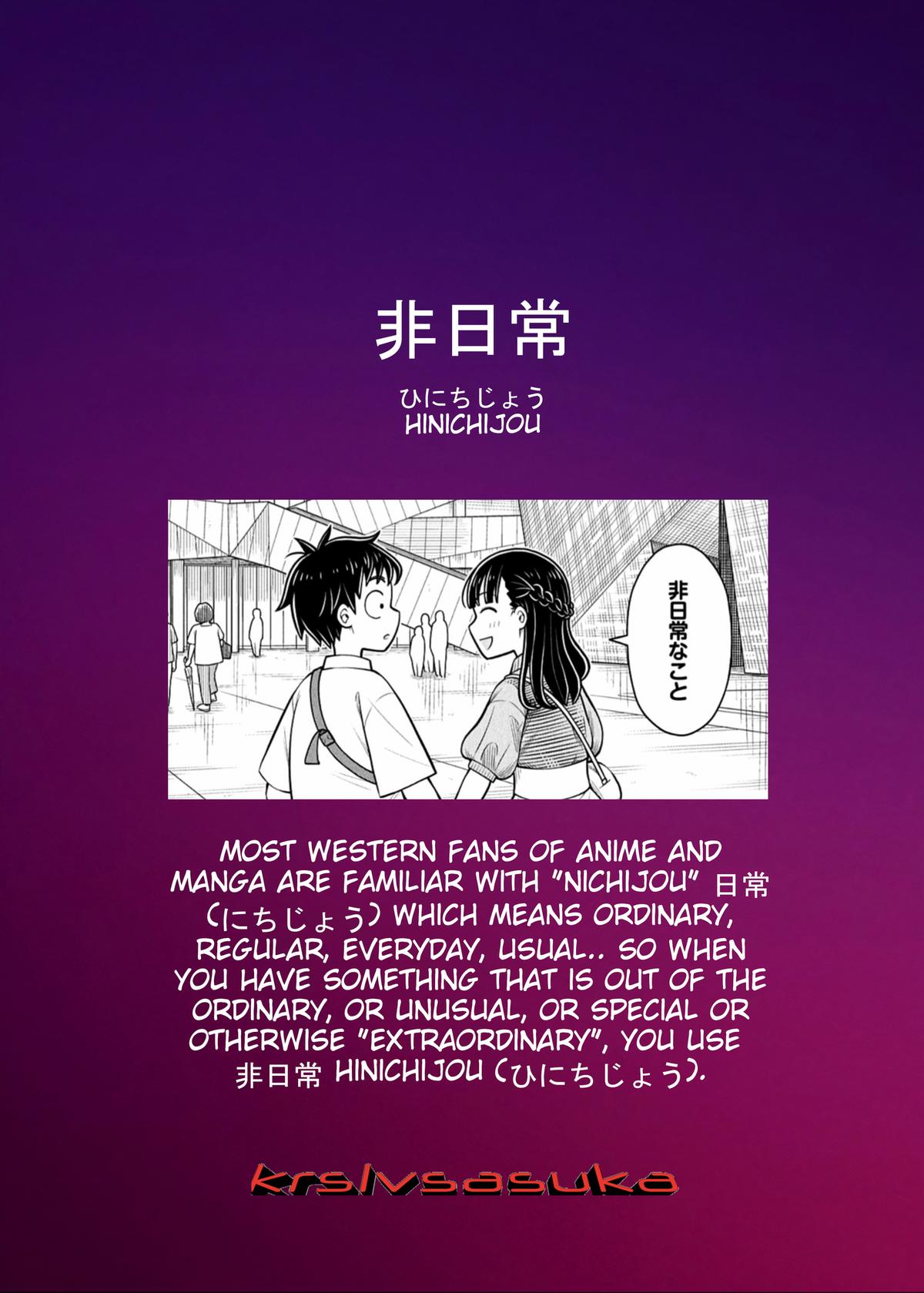 Kyou kara Hajimeru Osananajimi Chap 141 - Next Chap 142
