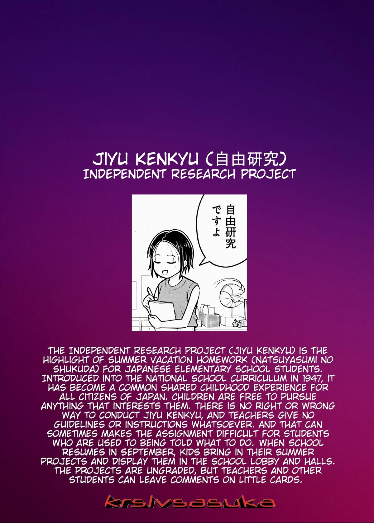 Kyou kara Hajimeru Osananajimi Chap 154 - Next Chap 155