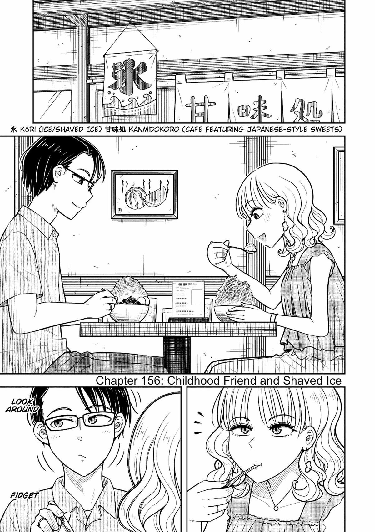 Kyou kara Hajimeru Osananajimi Chap 156 - Next Chap 157