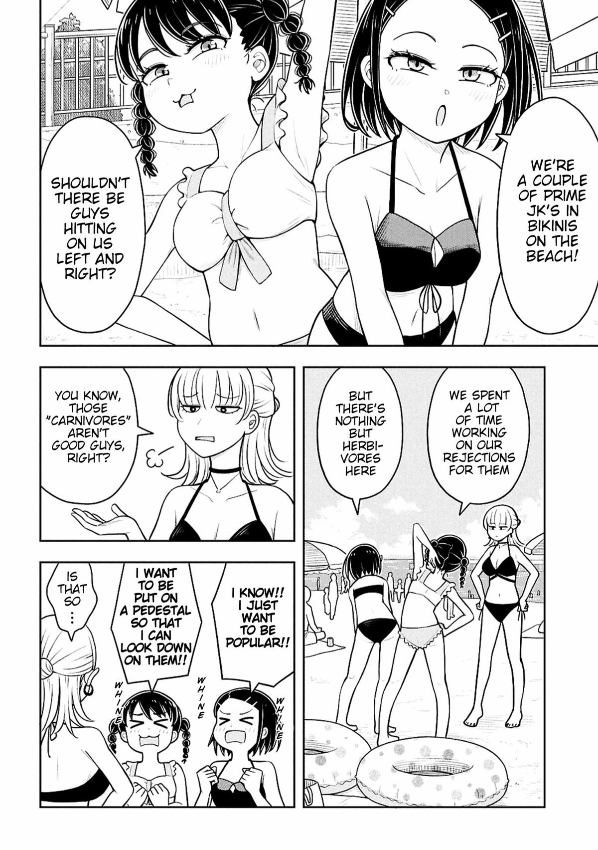 Kyou kara Hajimeru Osananajimi Chap 151 - Next Chap 152